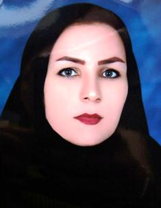 زهراميرزايي