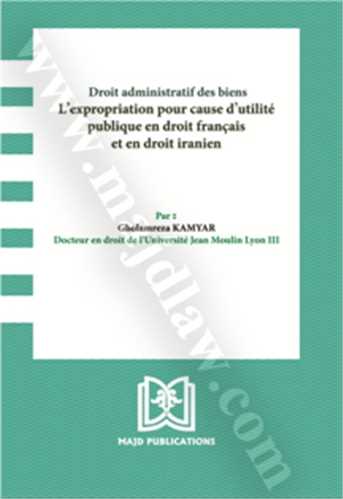 droit administratif des biens