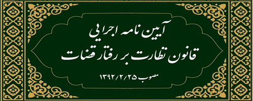 خبر